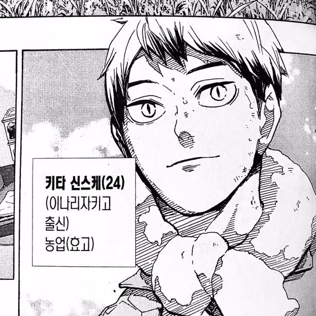 mdmdmd의 ㅇㅇ꺼져