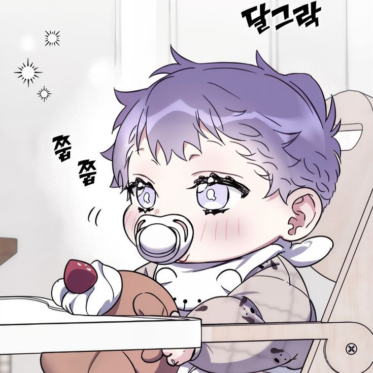 오서유 대표 이미지