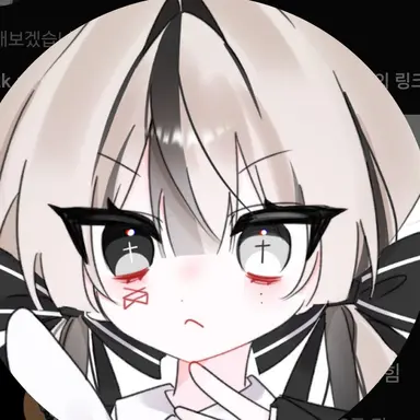 Profile image of 유이