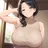 최은영