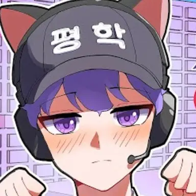 Profile image of 평학