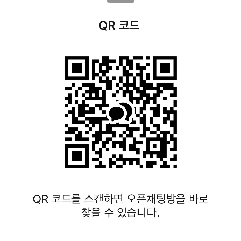 rodlsdyd1의 주제 추천 좀 해주세여♡