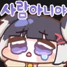 캐릭터 프로필 이미지