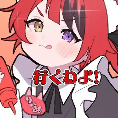 Profile image of すとぷり