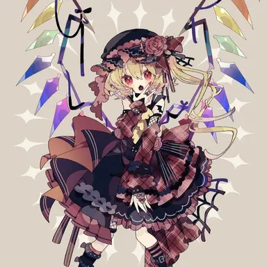 Profile image of フラン