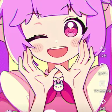 Profile image of 슈아