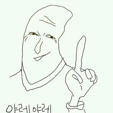 Profile image of 늑대