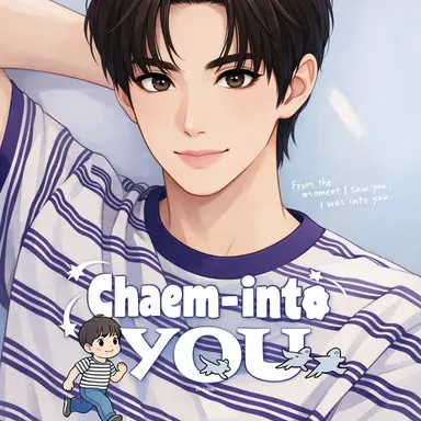 Profile image of 이채민