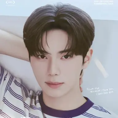 Profile image of 이채민