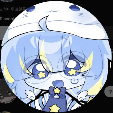 Profile image of 김하루