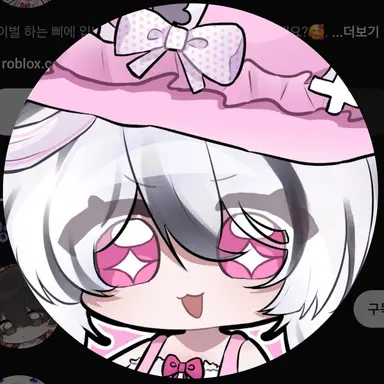 Profile image of 삐에