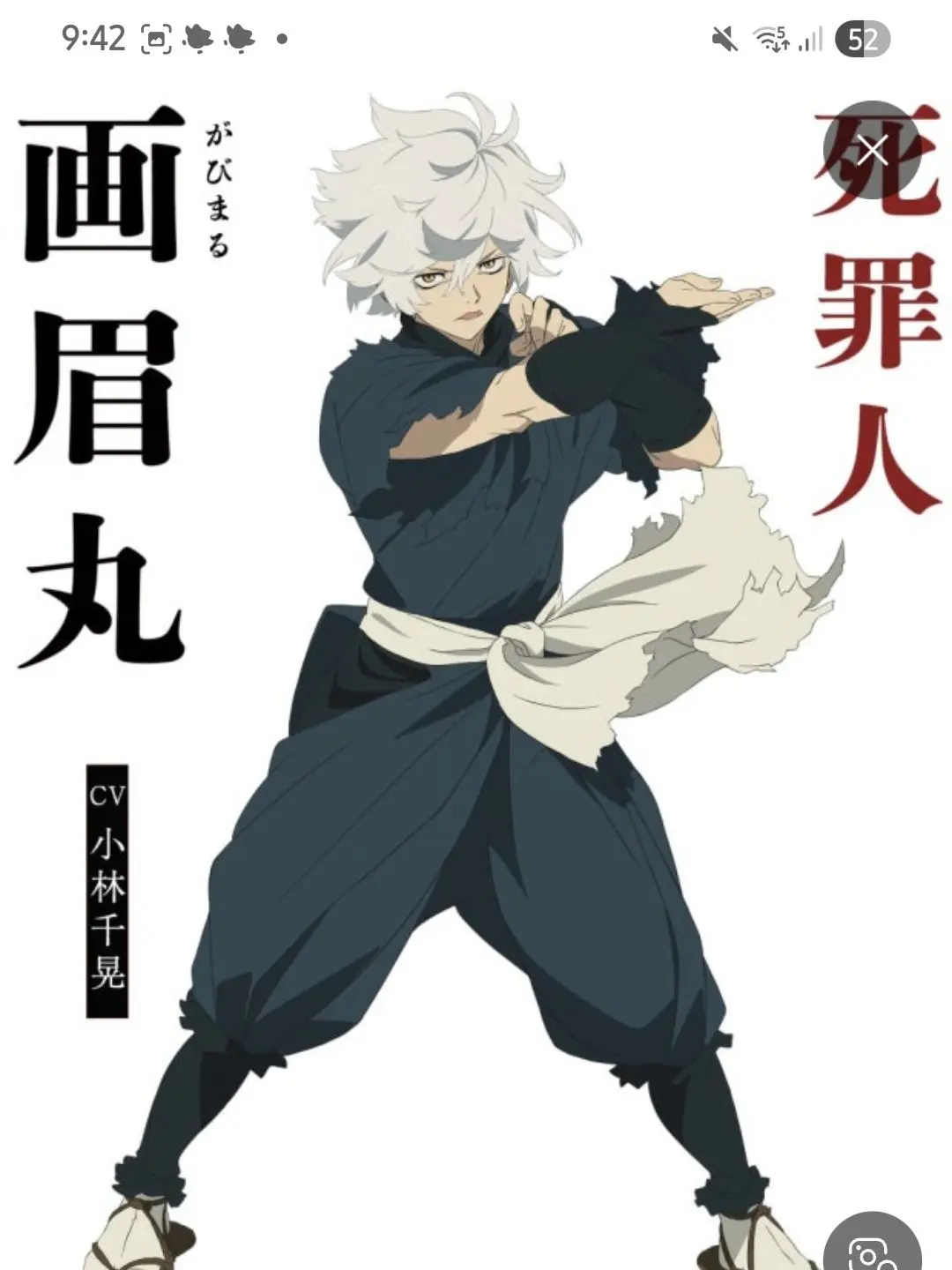 RottenRamp3865의 검으로 세상을 지키리다