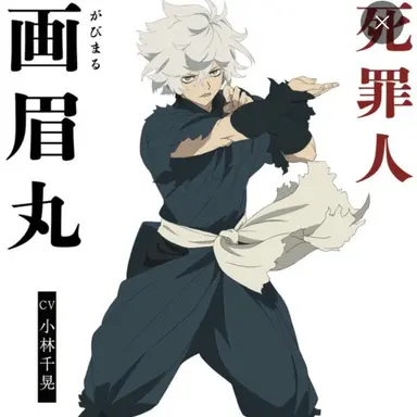 Profile image of 가비마루