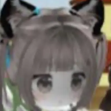 Profile image of 17mm