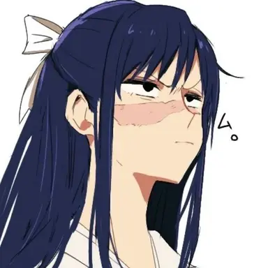 Profile image of Utahime