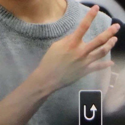 재현