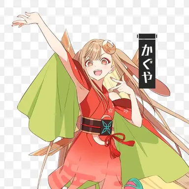 Profile image of かぐや