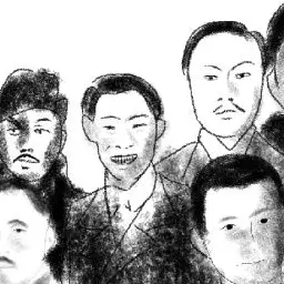 Profile image of 이봉창
