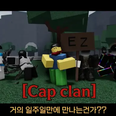 Profile image of 티밍러