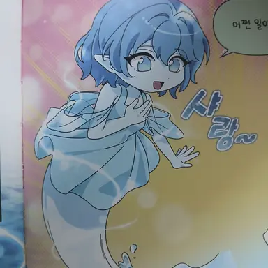 Profile image of 닉스