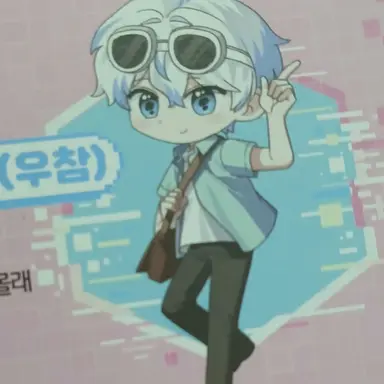 Profile image of 우유참치