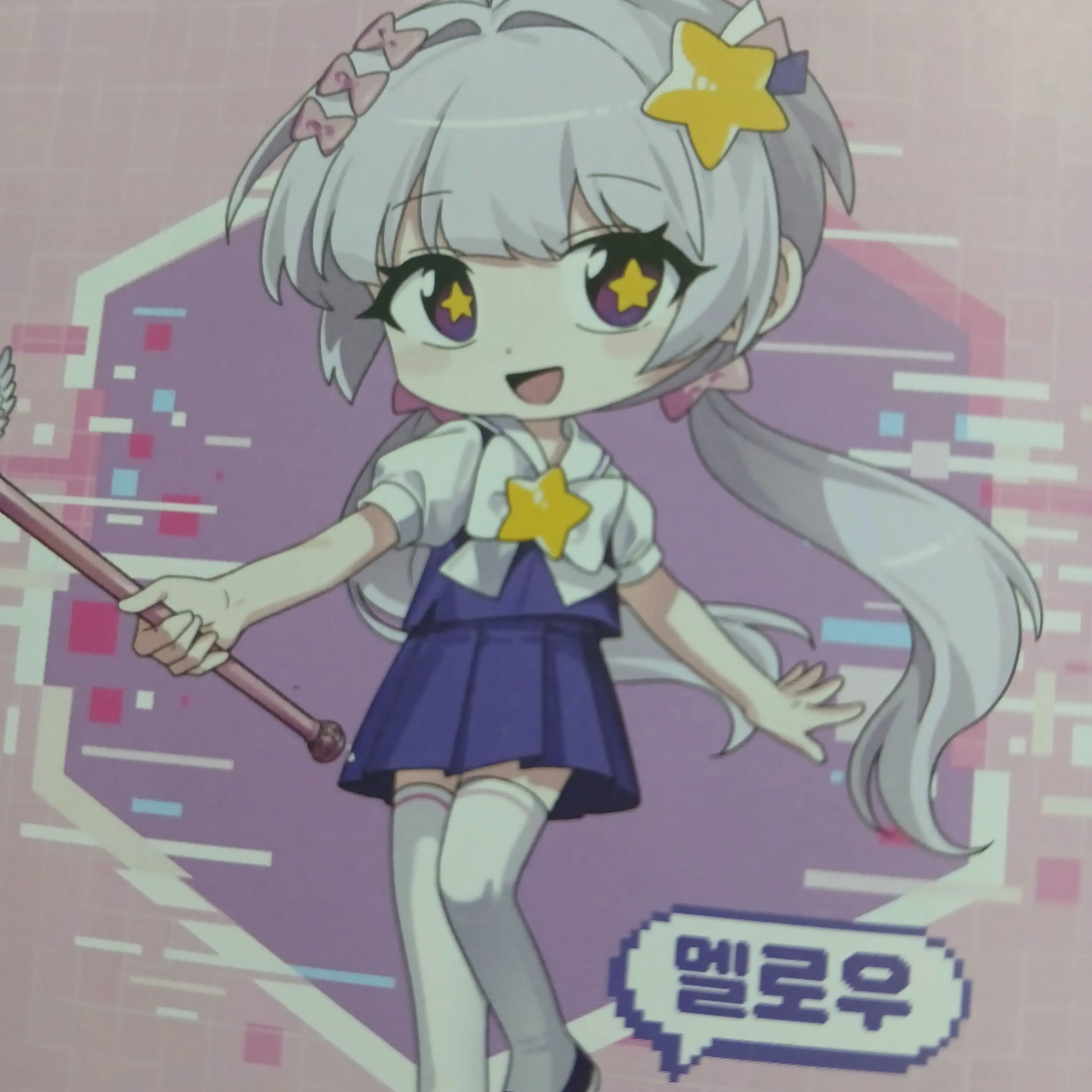 BalmyPiu2388의 팀나빠 책!!!!!