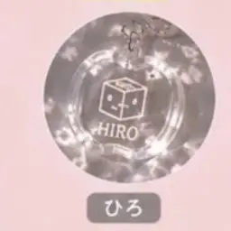 Profile image of ヒロ
