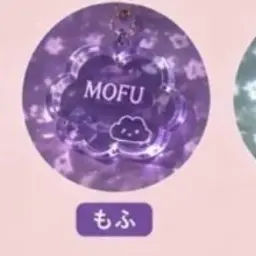 Profile image of もふ