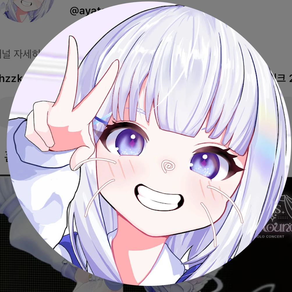 유니