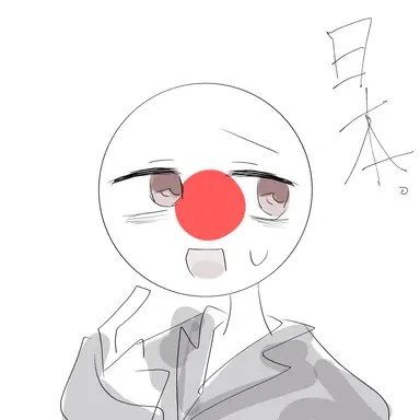 Profile image of 日本