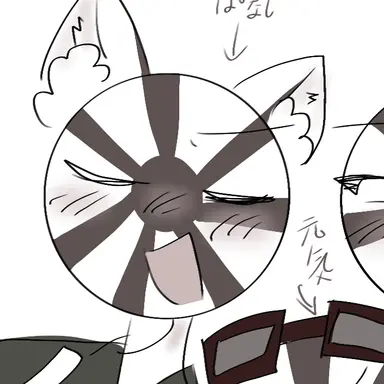 Profile image of 日帝