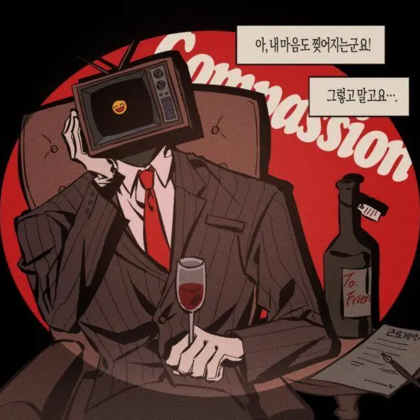 Ghost_love의 브라운