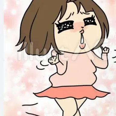 Profile image of ぶりっ子