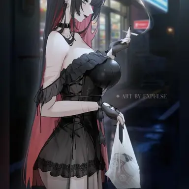 Profile image of Avery