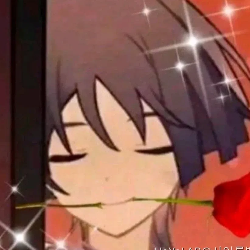 방랑자