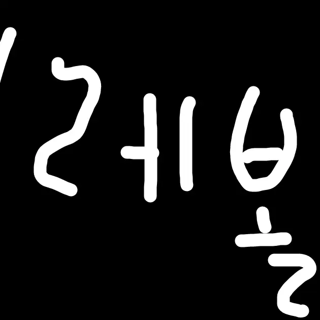 PastelMoney2269의 리레볼루션