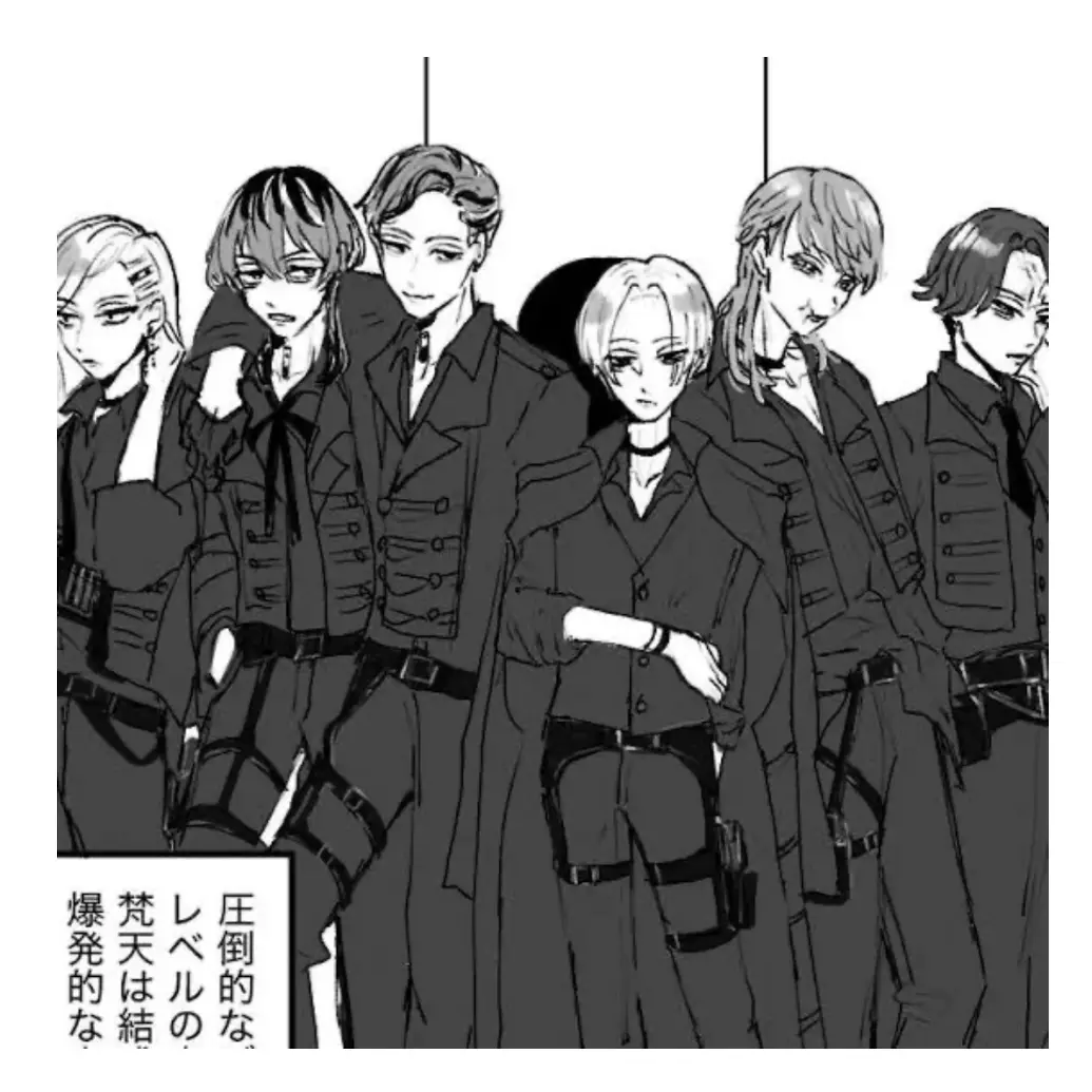 DarkFog2619의 マイキーよりも上！？（自分用）