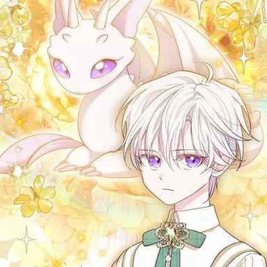 Profile image of 카이든