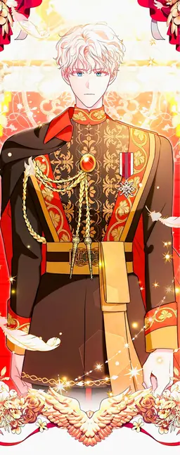 Profile image of 가브나온