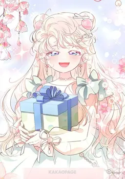 Profile image of 슈슈