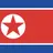제타