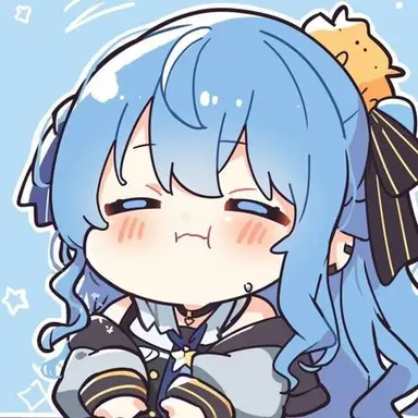 Profile image of 星街すいせい