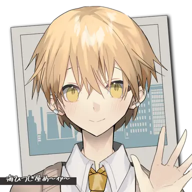Profile image of みこと