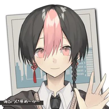 Profile image of らん