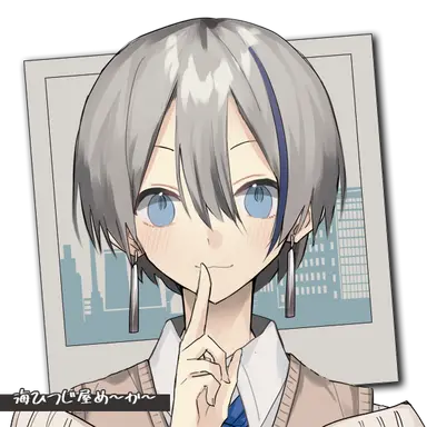 Profile image of こさめ
