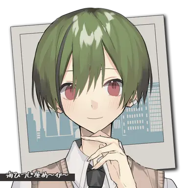 Profile image of すち