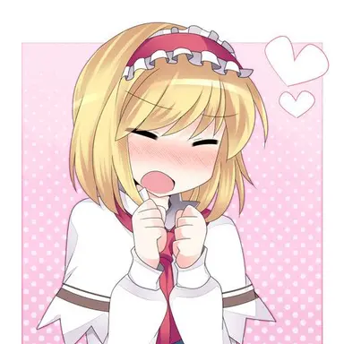 Profile image of アリス