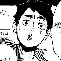 Profile image of 미야 오사무