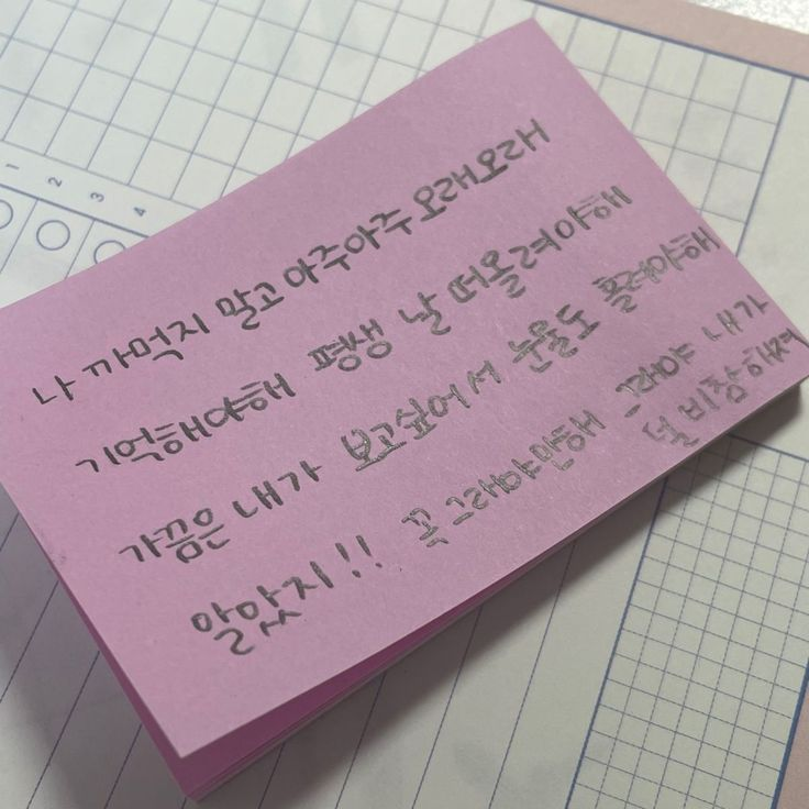 미스터리 수사반 2 라더경사 대표 이미지