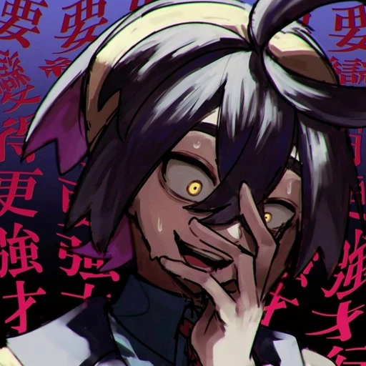 카지
